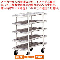楽天市場】シプラックカート アルミの通販