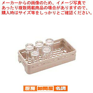 ���[�o�� �I�[�v�����b�N �n�[�t�T�C�Y H1-120�y�l�C �������� �Ɩ��p �̔� �y�V �ʔ́z