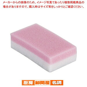 3M CgN[jO킵 S sN(1P)y X|W Ɩp X|W Lb` ƖpX|W  䏊p X|W H  X|W 킵 VNp X|W 䏊 