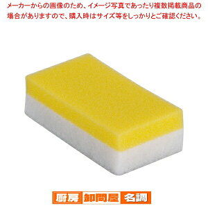 3M CgN[jO킵 S LC(1P)y X|W Ɩp X|W Lb` ƖpX|W  䏊p X|W H  X|W 킵 VNp X|W 䏊 