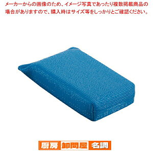 3M ϋvlbgX|W No.9300 (10) AIy 킵 X|W ƖpHpX|W ߑ|X|W tCp킵 H􂢗pX|W Lb`킵 Lb`pX|W