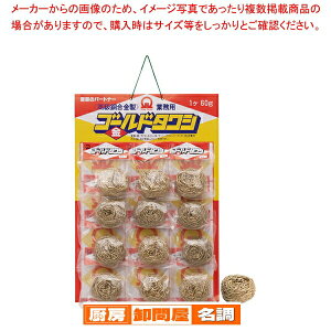 SA^JS[h^V(12䎆t) 60gy 킵 X|W֘Ai 킵 X|W֘Ai Ɩpz