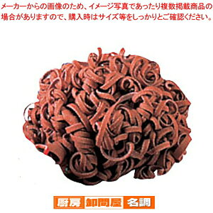 z킵ThN[ (10) rځy 킵 X|W֘Ai 킵 X|W֘Ai Ɩpz