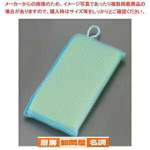 R[XgO ^tlbgX|W (5)u[y 킵 X|W HpX|W ߑ|X|W tCp킵 H􂢗pX|W Lb`킵 Lb`pX|W