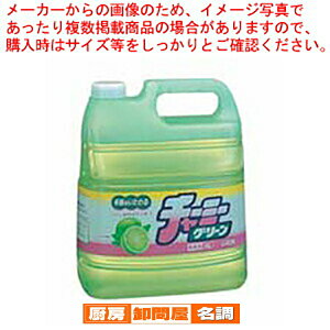 ������� �`���[�~�[ �O���[�� 4l�y ���� ���� �Ɩ��p�z