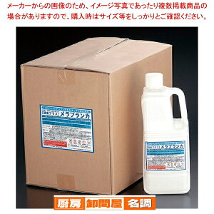 H~[pY uJ MB-03(2kg×6)y            Ɩpz