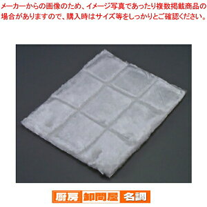 y܂Ƃߔ10Zbgiz pNXE21 zCgy y G z z