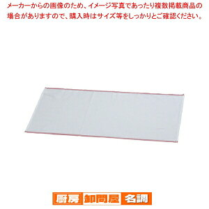 日東紡の新しいふきん(1袋・12枚入) 赤【 ふきん ふきん 業務用】