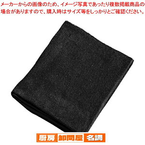 ~[t@ RۃtFCX^I (12) ylC  Ɩp ̔ yV ʔ́z