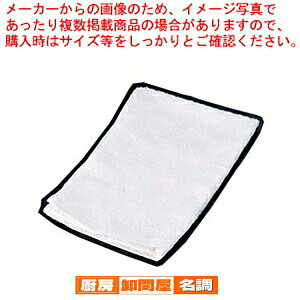 Ɩp^I pC #200zCg (12)y~[pi     ~[pi     Ɩpz