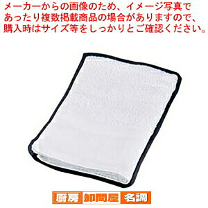 業務用 両平地付 タオル #180 白 (12枚入)【厨房用品 調理器具 料理道具 小物 作業 厨房用品 調理器具 料理道具 小物 作業 業務用】