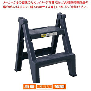 �g���X�g �܂肽���݃X�e�b�v�c�[�� 2�i 6932 �_�[�N�O���[