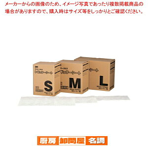 3M _X^[NXM[50V[g ^p(L)y wbv | pi   wbv | pi   Ɩpz