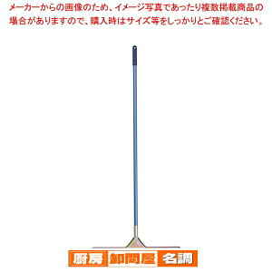 Rh hCCp[(؂p) 600mmy |pi hCCp[ ؂ |pi hCCp[ ؂ Ɩpz