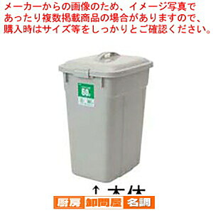 ZLXC GR|y[ p^ O[ 90^ {́y y[ oPc S~ ^ݔ Lb` y[ oPc S~ ^ݔ Lb` Ɩpz