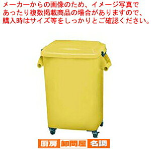 ~[y[(LX^[t) CK-70 CG[ylC Ɩpz