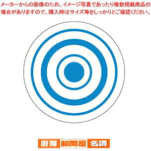 gCV[  I (1V[g10t)y~[pi     ~[pi     Ɩpz