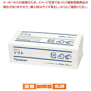 gEJC y[p[^I (25) ^Ep[ \tgMy y[p[nh^I y[p[nh^I Ɩpz