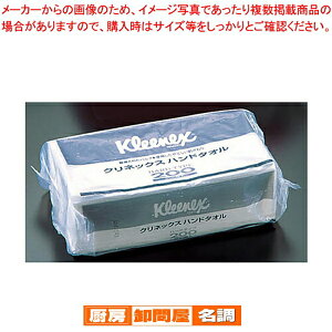 NlbNX nh^I n[h^Cv 200 (1P[X30)y y[p[nh^I y[p[nh^I Ɩpz