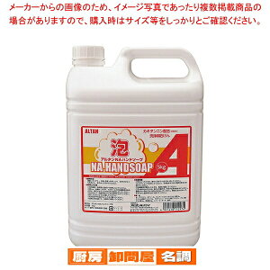 A^ NAnh\[v A|v 5kgy Ή Ή Ɩpz