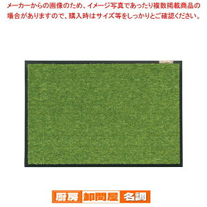 �����X�e�b�v�}�b�g 900× 600mm �΁y ���֗p�}�b�g ���֗p�}�b�g �Ɩ��p�z