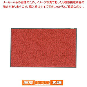 Xebv}bg 900×1500mm ԍy ֓p}bg ֓p}bg Ɩpz