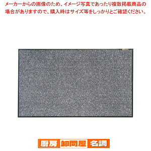 Xebv}bg 900×1500mm O[y ֓p}bg ֓p}bg Ɩpz