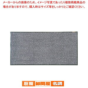 �����X�e�b�v�}�b�g 900×1800mm �O���[�y ���֓����p�}�b�g ���֓����p�}�b�g �Ɩ��p�z