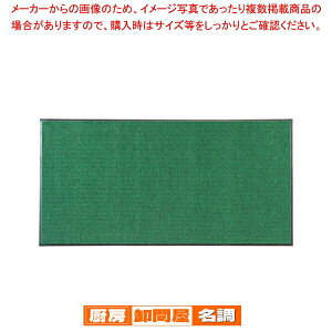 �e���V�b�N�}�b�g(���o�p) 900×1800mm�y �~�[�p�t���A�[�}�b�g �~�[�p�t���A�[�}�b�g �Ɩ��p�z