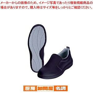 ���� S���[�N�V���[�Y�L�b�`���X�^�[01 �� 24.5cm�y �X�j�[�J�[ �X�j�[�J�[ �Ɩ��p�z