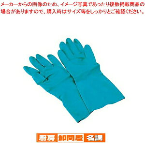 _bv [NnY B-121 (jgSEAѕt)LylC  Ɩp ̔ yV ʔ́z