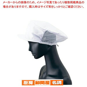 cotwlXqbVt G-5004 (zCg)y RbNXq qX jtH[  RbNXq jtH[  Ɩpz