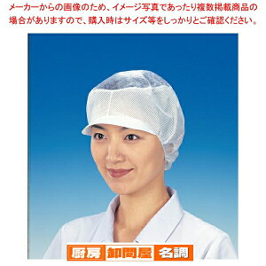 I[^C łłX(50) CA-104 cotʋC^y ~[pi ~[@ v p ̔ Ȃ z