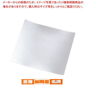 SAzV[g(250) Sy V[g َq z y o^C  V[g Ɩpz