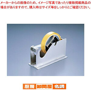 18-8e[vJb^[ JbeBON[ylC  Ɩp ̔ yV ʔ́z