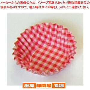 I[uP[X `FbN(250) 9[ ԁyĝėe I[vP[Xz y o^C  ~[pi     Ɩpz