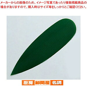 o (1000) y ٓ o z y o^C  o ٓ Ɩpz