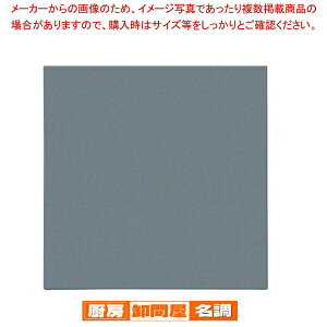 ROKV[g n(500) OPK-12 12cmpy~[pi    ~[pi     Ɩpz