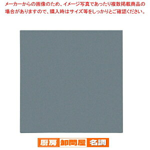 ROKV[g n(500) OPK-15 15cmpy~[pi    ~[pi     Ɩpz