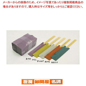 y܂Ƃߔ10Zbgiz  uv(500VN) 炵