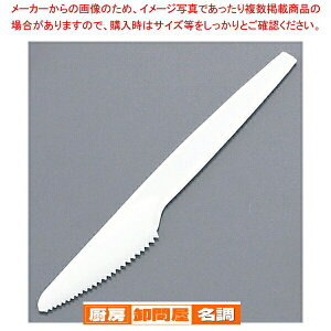 ĝăiCt (500{)  ܓy ~[pi ~[@ v p ̔ Ȃ z