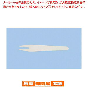 X[p[SALEI_Gg[Ń|Cg5{!^y܂Ƃߔ10ZbgizGRV[Y Jg[(600{) GRsbN 80-Fy lC Jg[ Ɩp Jg[  Jg[ 