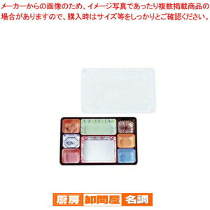 ʂ TSR-90-60 t/(50Zbg)y Ɩp ٓ  `{bNX lC ٓ  `{bNX ȕٓ ^ ٓ z y o^C  z