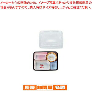 ʂ TSR-60 t/(50Zbg)y Ɩp ٓ  `{bNX lC ٓ  `{bNX ȕٓ ^ ٓ z y o^C  z