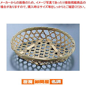 | ڂ(10) 3194 17y|U | ۃU  Ɩpz