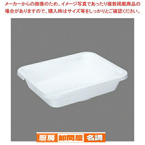 UK IH�A���~�L���X�g�p�t�[�h�p�� �Z���~�b�N�h�� 1/2�y�l�C �������� �Ɩ��p �̔� �y�V �ʔ́z