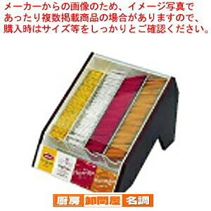 SAANeB[pbNP[Xy Lb` [ e[uEFA pi i Lb` [ e[uEFA pi Ɩpz