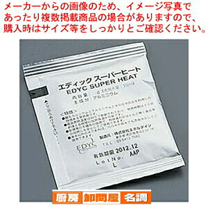 GfBbN X[p[q[g() 20g(500)y~[pi     ~[pi     Ɩpz