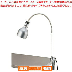 �C���t�����b�h�E�H�[�}�[ �X�^���h�� IFW-60-GL-10PN�y �`�F�[�t�B���O�f�B�b�V�� �o�C�L���O �q�[�g�����v �`�F�[�t�B���O�E�H�[�}�[ �`�F�[�t�B���O�f�B�b�V�� �q�[�g�����v �`�F�[�t�B��