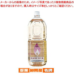 C{[IC OL-2000 2L S[h(GO)y IC Lh v C{[J[IC EGfBOpi z y  ~[pi ~[@ v p z y A} ObY ֘A z